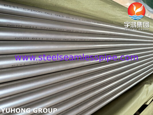 Copper Alloy Seamless Tube ASTM B111 C70600 ,C44300,C71500 Sea Water Equipment Onshore and Off-Shore Application