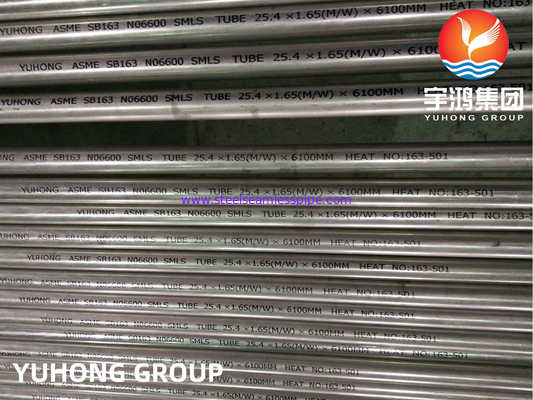 ASME SB163 Inconel 600 / UNS N06600 Tubo de trocador de calor sem costura de liga de níquel
