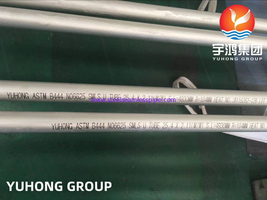 ASME SB444 Inconel 625 / UNS N06625 Tubos sem costura de aço de liga de níquel U Bend