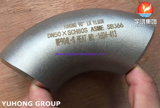 ASTM B366 WP904L Cotovelo 90 graus Acero Inoxidável Buttweld Fitting ASME B16.9