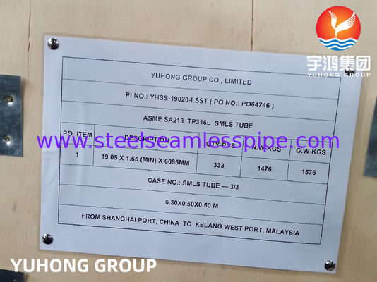 Tubo sem costura de aço inoxidável ASTM A213 TP316L com elevada resistência à corrosão para trocador de calor ET HT