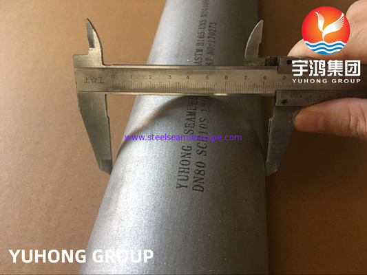 ASTM B165 Monel 400 N04400 Tubo sem costura de liga de níquel para água do mar