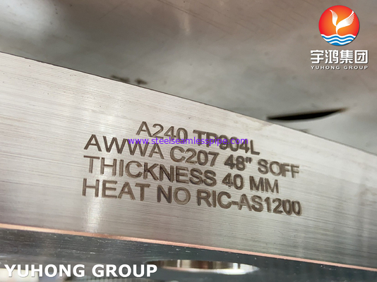 ASTM A240 F904L / UNS N08904 AWWA C207 Flange tipo anel para serviço de obras de abastecimento de água