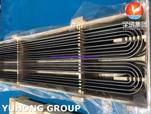 Tubos de aço inoxidável brilhantes, aquecidos, sem costura, ASTM A270 TP316L 1.4404 S31603