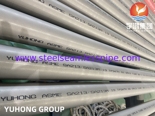 ASME SA213 Material TP304 / 304L/316/347H Tubo de trocador de calor Tubo de arrefecimento de ar