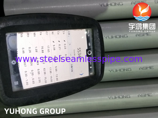 ASME SA213 Material TP304 / 304L/316/347H Tubo de trocador de calor Tubo de arrefecimento de ar