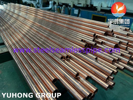 Tubo de trocador de calor sem costura de cobre ASTM B111 C12200