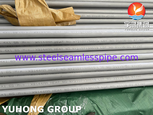 ASTM A213 TP321 1.4541 S32100 Tubo de trocador de calor de aço inoxidável desenhado a frio
