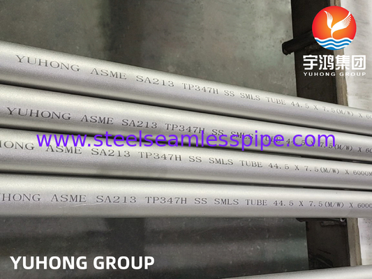 Tubo de Caldeira de Usina, ASME SA213 TP347H Nb-Estabilizado, NACE MR0175, ET 1.5-25mm​