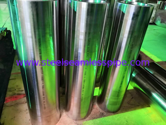 ASTM B983 Inconel 740H N07740 Tubo sem costura de aço de liga de níquel para caldeira