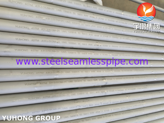 ASTM A312 253MA / UNS S30815 Tubo sem costura de aço inoxidável