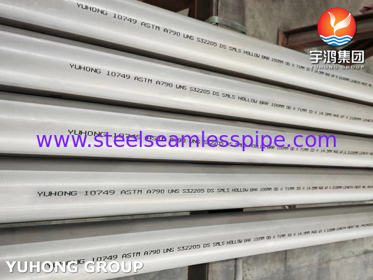 ASTM A790 Gr 2205 / UNS S32205 Tubo duplex sem costura de aço inoxidável