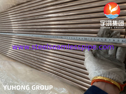 Tubo sem costura ASTM B111 C68700 C70600 C44300 C1200 PARA SISTEMA DE CALENTAMENTO DO ACERRADOR CONDENSADOR