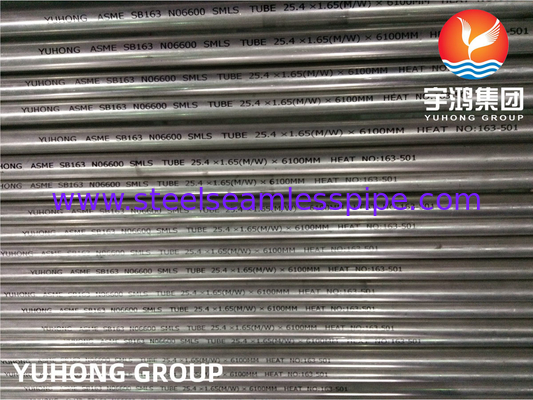 ASTM B163 Incoloy NO2200 NO2201 NO4400 NO6600 Tubo de trocador de calor