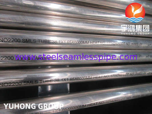 ASTM B163 Incoloy NO2200 NO2201 NO4400 NO6600 Tubo de trocador de calor
