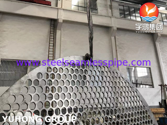 ASTM A182 Baffle de aço inoxidável para recipientes sob pressão