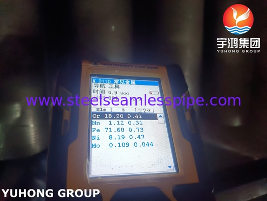 TP304H HFW Fin Tube Serrated Type ASTM A312 para HRSG Heat Recovery Steam System