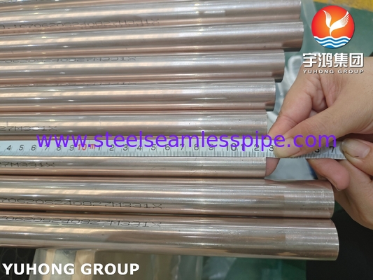 ASTM B111 C70600 Tubos de cobre e níquel para condensadores e trocadores de calor
