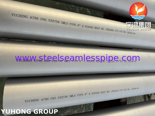 Super duplex 2507 ASTM A790 UNS S32750 Super duplex tubos de aço inoxidável