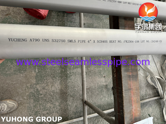 ASTM A790 S32750 Tubo duplex de aço sem costura para condensadores e sistemas de refrigeração