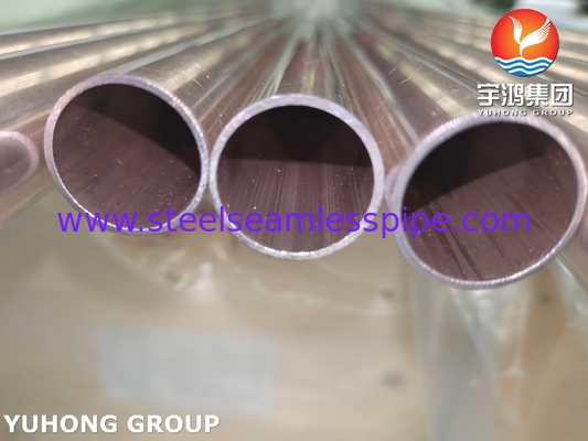 ASME SB111 C70600 Tubos de cobre e níquel sem costura Tubos de trocador de calor