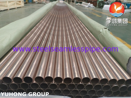 ASME SB111 C70600 Tubos de cobre e níquel sem costura Tubos de trocador de calor