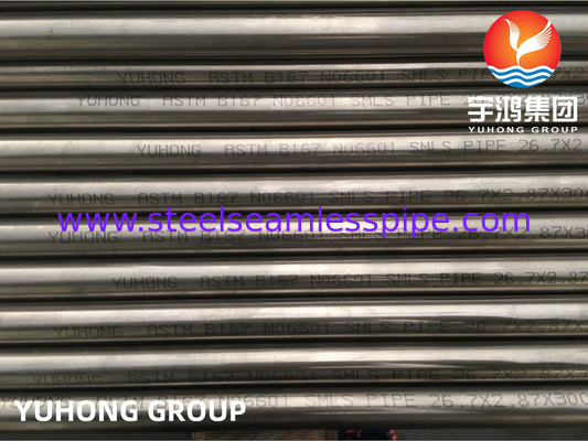 ASTM B167 Inconel 690 N06690 Tubo sem costura para transferência de calor do gerador de vapor