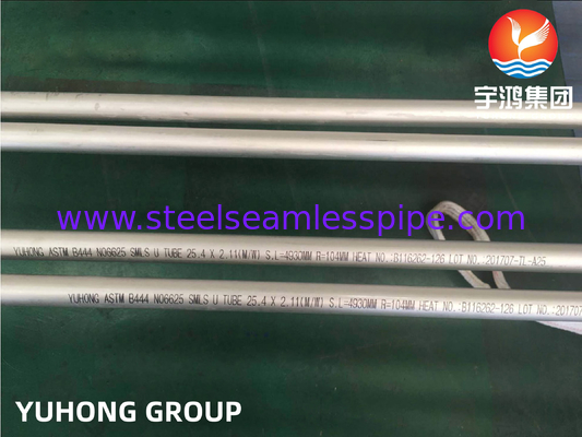 Tubo em U sem costura de liga de níquel Inconel 625 ASTM B444 UNS NO8825 para trocador de calor