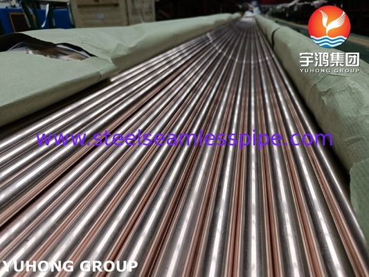ASTM B111 UNS C70600 O61 Tubo de cobre e níquel, Tubo de trocador de calor Cu90Ni10