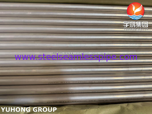 ASME SB111 UNS C71500 Copper Nickel Tube CuNi 70/30 Seamless Condenser Tube