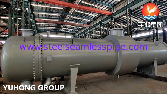 API 660 CHELL e TUBE TUBE TEMLE TEMA PADRÃO ASME U SAMPO ASME VIII