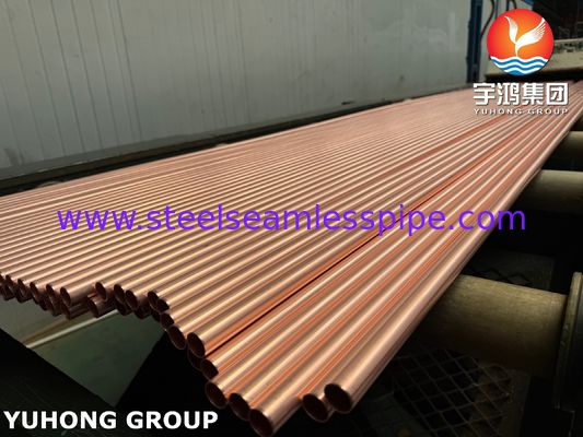 ASTM B111 / ASME SB111 C12200 Tubos de cobre e níquel para trocadores de calor de condensador