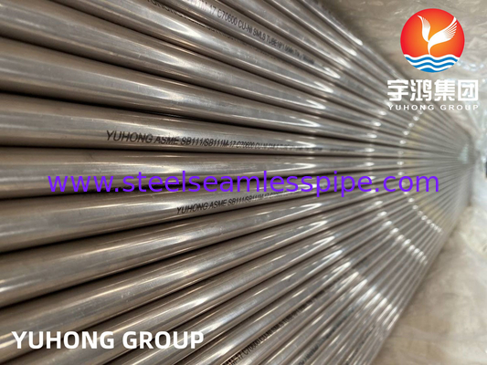 Tubo de Cobre Níquel ASME SB111 C70600 para Trocador de Calor de Condensador