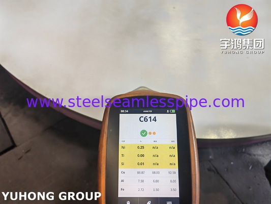COPPER ALLOY ALUMINUM BRONZE DISC ASME SB171 C61400 FORGED DISC