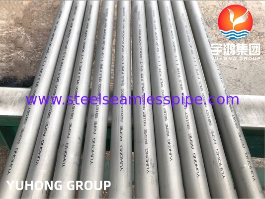 ASME SB167 liga 600 / N06600, tubos de liga de níquel-cromo-ferro, utilizados na indústria aeroespacial de processamento químico