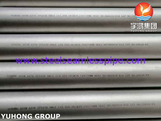 ASTM A376 TP347H Seamless Pipes Supplier High-Temperature Austenitic Steel Pipes