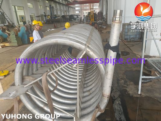 Bobina de aço inoxidável ASTM A312 TP310S, tubo sem costura