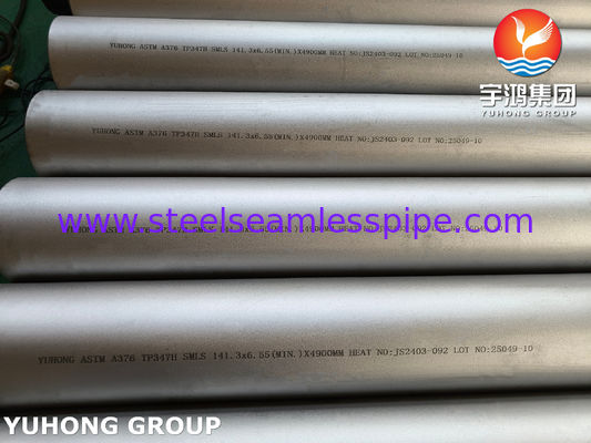 ASTM A376 TP347H Tubo de aço austenítico sem costura para serviços de alta temperatura em centrais elétricas
