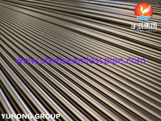 ASTM B163 N08810 Tubos de aço ligado Tubos de trocador de calor