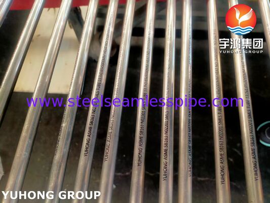 ASME SB163 UNS N02201 Seamless Low Carbon Nickel Tube for Heat Exchangers & Chemical Equipment