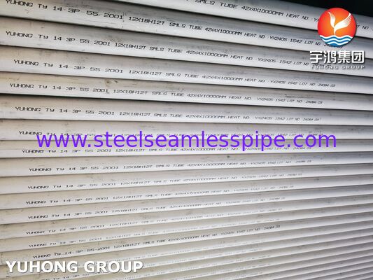 Tubos sem fios de energia 12Х18Н10Т / AISI 321 de acordo com o GOST 9941-81 para trocadores de calor e indústria química