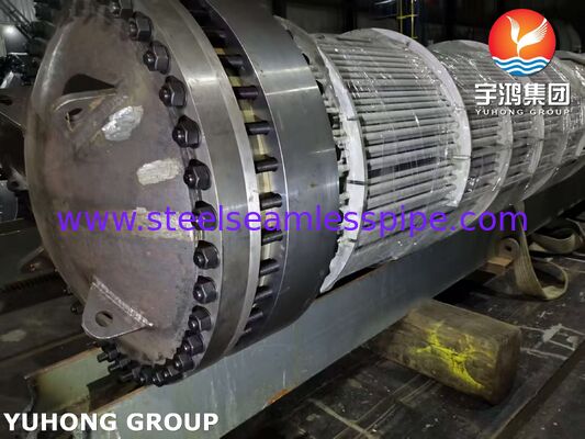 Trocador de calor de cabeça flutuante com tubos 316L e folha de tubo revestida SA350 LF2/316L para gestão de corrosão eficiente