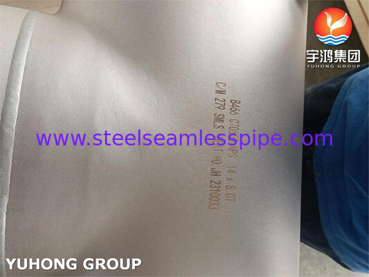 ASTM B466 C70600 Acessórios de cobre-níquel 90-10 - Ligação forjada sem costura para sistemas de tubulação de serviço corrosivos marítimos