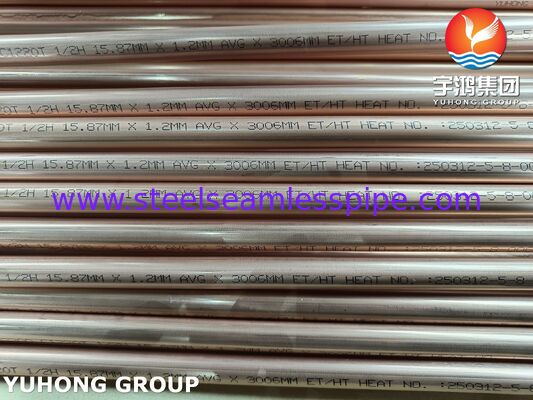 JIS H3300 C1220T Tubo sem costura de cobre e aço desoxidado com fósforo