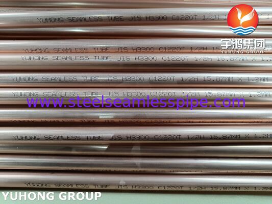 JIS H3300 C1220T Tubo sem costura de cobre e aço desoxidado com fósforo