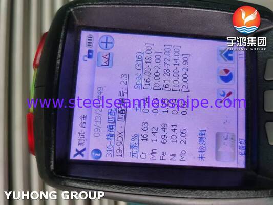 Tubo Soldado de Aço Inoxidável ASTM A249 TP316L Tubo Recozido Brilhante para Indústria de Bebidas 12506MM