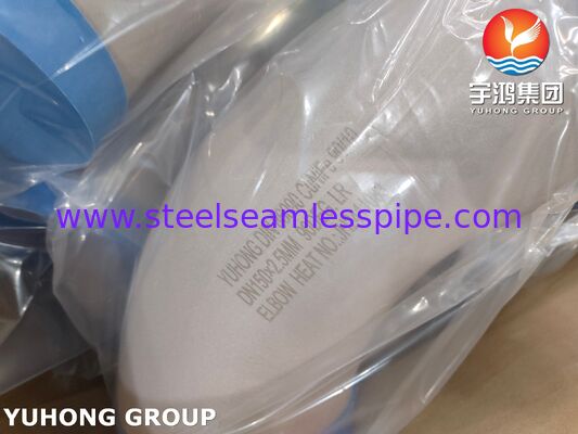 DIN 86090 CuNiFe 90-10 Elbow C70600 para construção naval, engenharia naval e sistemas de tubulação de água do mar