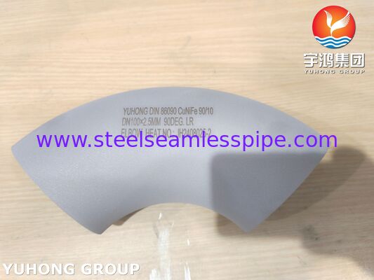 DIN 86090 CuNiFe 90-10 Elbow C70600 para construção naval, engenharia naval e sistemas de tubulação de água do mar