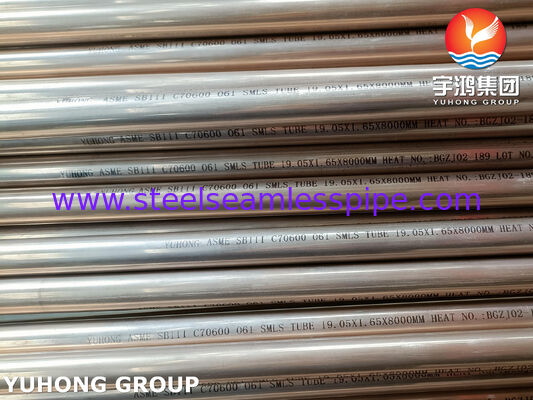 Tubo de liga de cobre Tubo Admiraty ASME SB111 C70600 O61 SMLS 19.05X1.65X8000MM Trocador de calor Equipamento de água do mar Aplicação