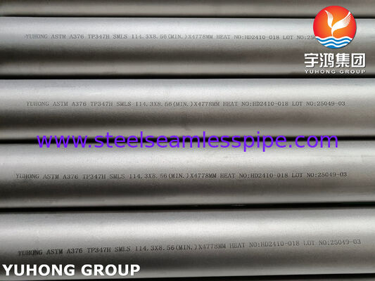 Tubo sem costura ASTM A376 TP347H Nb-estabilizado 515MPa até 900°C para forno de craqueamento de reaquecedor de superaquecedor